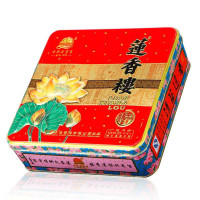 莲香楼纯正莲蓉月饼