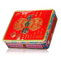 莲香楼双黄纯正白莲蓉月饼