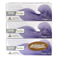 五月花乳霜系列3层盒装面纸100抽*3盒