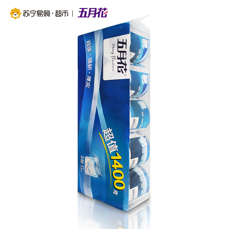 [苏宁超市]五月花 卫生纸 超值3层有芯卷纸140g*10卷