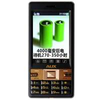 奥克斯手机M279(臻金)