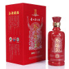 黔国王53度10年纯酱