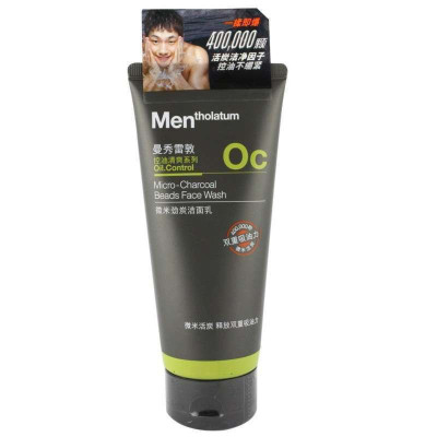 曼秀雷敦(Mentholatum)男士劲炭洁面乳100g