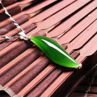 百萃s925银镶嵌天然和田碧玉吊坠女送银链