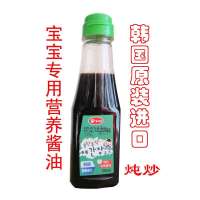 美时多炒、炖专用酱油