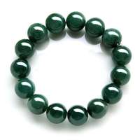 百萃天然A货翡翠13MM油青手链男