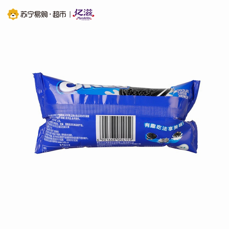 奥利奥 夹心饼干(原味)65g/袋