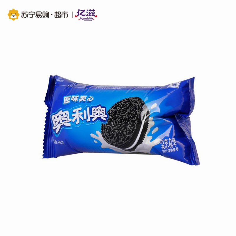 奥利奥 夹心饼干(原味)65g/袋