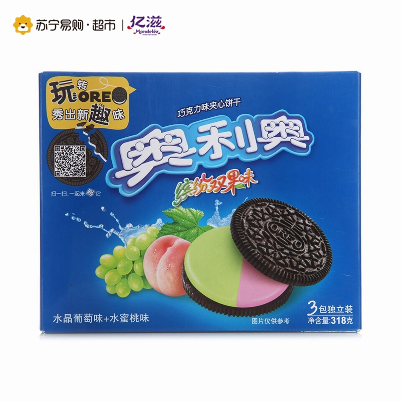 奥利奥 缤纷双果味夹心饼干(水晶葡萄味+水蜜桃味)318g/盒(家庭装)