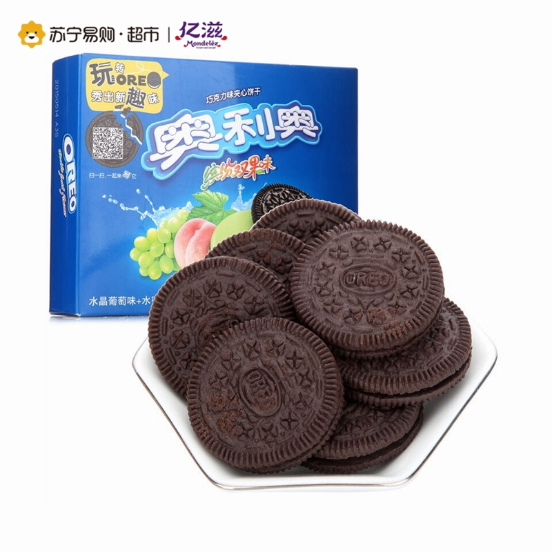 奥利奥 缤纷双果味夹心饼干(水晶葡萄味+水蜜桃味)318g/盒(家庭装)