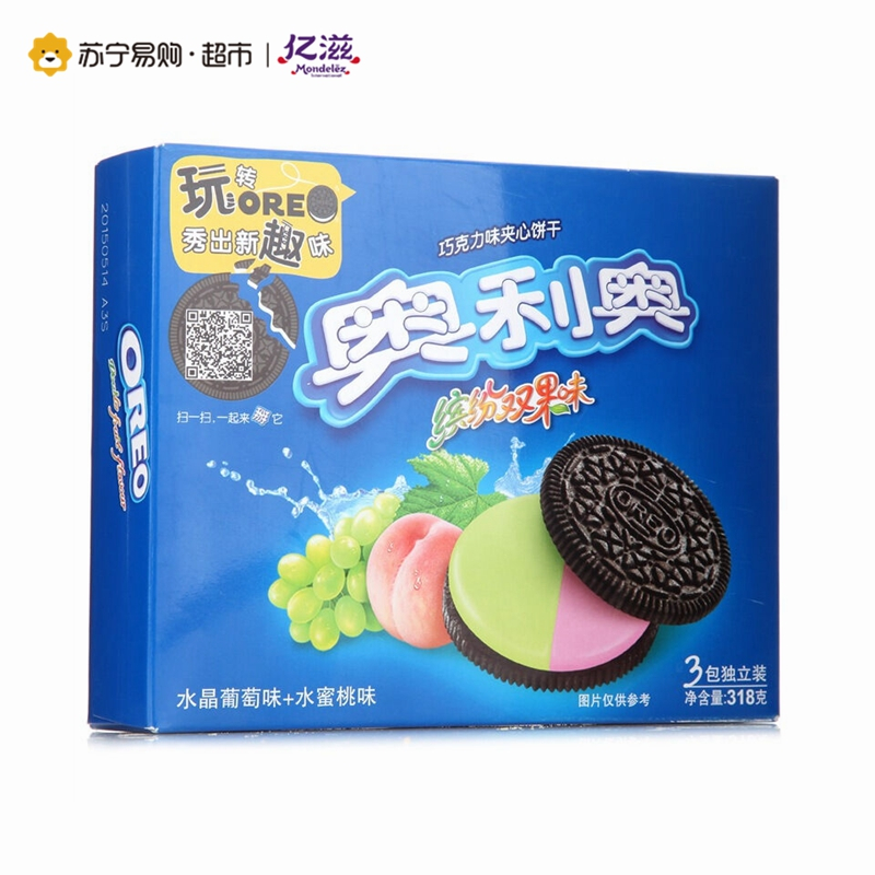 奥利奥 缤纷双果味夹心饼干(水晶葡萄味+水蜜桃味)318g/盒(家庭装)