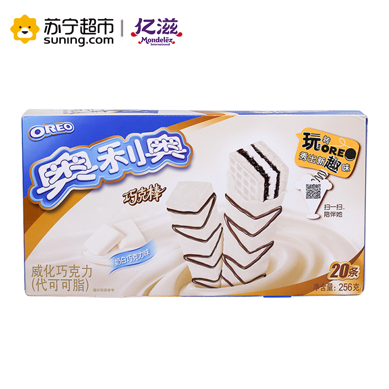 奥利奥 巧克棒（奶白巧克力味）256g/盒