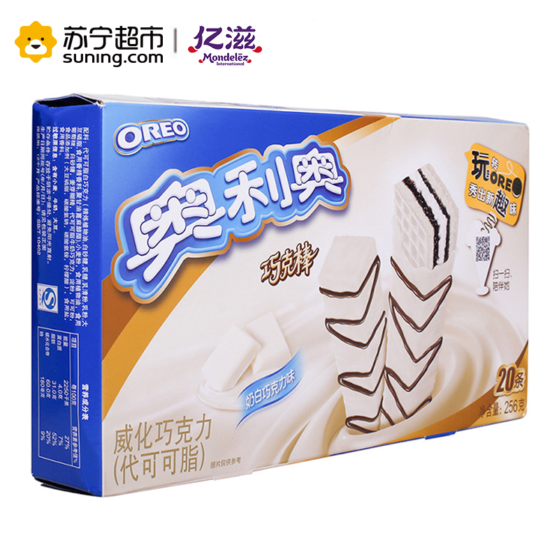 奥利奥 巧克棒（奶白巧克力味）256g/盒