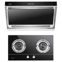 帅康烟灶套餐CXW-200-JE5556+QA-019-B9