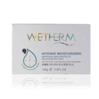 温碧泉 即时修护锁水面膜(免洗)100g