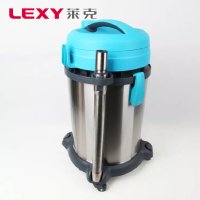 莱克(LEXY) 吸尘器 VC-CW3002
