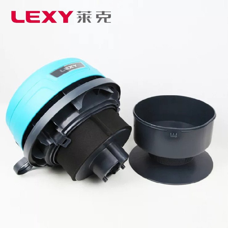 莱克(LEXY) 吸尘器 VC-CW3002