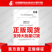 蝴蝶牌烘焙加州杏仁85g