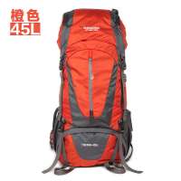 北客PF1178登山包BKWG120137橙