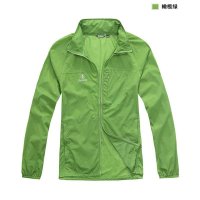 北客BA0340男款超薄夹克BK100090