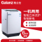 格兰仕(Galanz) XQB60-J5 6公斤全自动波轮洗衣机 静音 筒自洁 家用