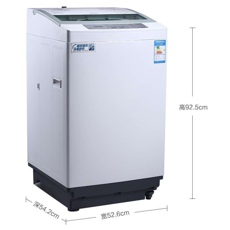 格兰仕(Galanz) XQB60-J5 6公斤全自动波轮洗衣机 静音 筒自洁 家用