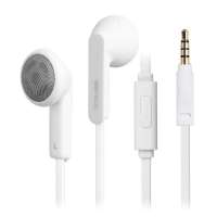 声丽耳塞式手机音乐耳塞带线控IC5(白色)
