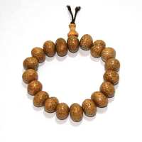 禾场尚腾 菩提子手链-元宝