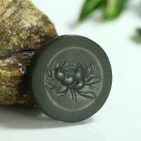 玖品缘新疆和田玉黑碧玉籽料莲花挂件吊坠 牌子3.96g 附证书