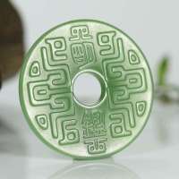 玖品缘新疆和田玉碧玉明鉴牌 附鉴定证书