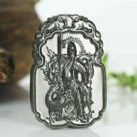 玖品缘新疆和田玉 黑碧玉籽料关公牌 附鉴定证书