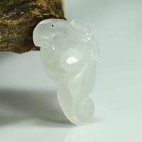 玖品缘新疆和田玉羊脂玉如意挂件4.23g 附权威鉴定证书