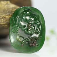 玖品缘新疆和田玉 碧玉喜上眉梢挂件 附鉴定证书