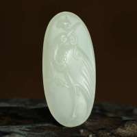 玖品缘新疆和田玉羊脂玉一路如意挂件 10.09g 附权威鉴定证书