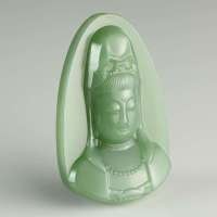 玖品缘新疆和田玉碧青玉南海观音牌子挂件 带证书rudo-1195