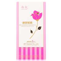 玫瑰系列排卵试纸(7条装)