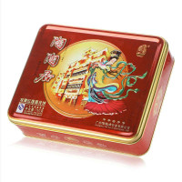 陶陶居 双黄纯红莲蓉月饼