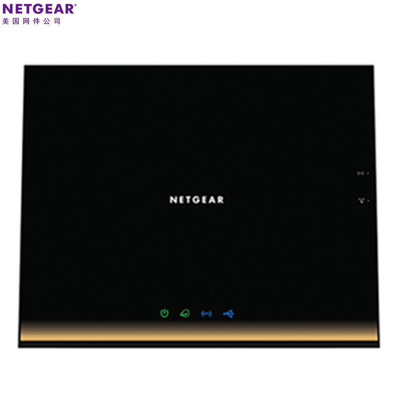 美国网件(NETGEAR) R6300 v2 AC1750双频千兆无线宽带路由器