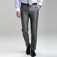 九牧王男装JOEONE夏季新款浅色商务时尚直筒西裤JA232131T