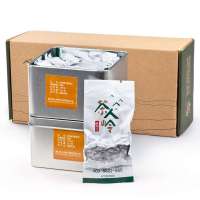 茶人岭 安溪铁观音 清香型 特级 56克 2盒