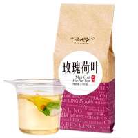 茶人岭 玫瑰荷叶茶 150克 彩袋简装