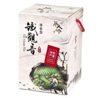 茶人岭 安溪铁观音 清香顶级252克 臻品彩盒简装