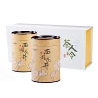 茶人岭 西湖龙井 雨前(优二级)2盒礼盒装/100克