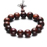 TFF蒂凡越南黄花梨念珠佛珠手链15mm