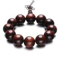 TFF蒂凡越南黄花梨念珠手链20mm