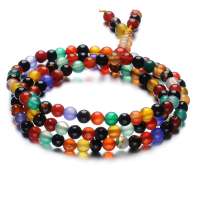 TFF蒂凡天然A级七彩玛瑙108颗开光佛珠手链(附带珠宝鉴定证书)