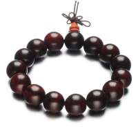 TFF蒂凡红檀木15mm手链