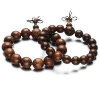 TFF蒂凡金丝檀木情侣手链