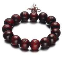 TFF蒂凡刻佛红檀木手链15mm