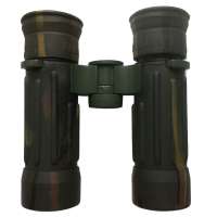 博冠双筒望远镜盈彩7x28